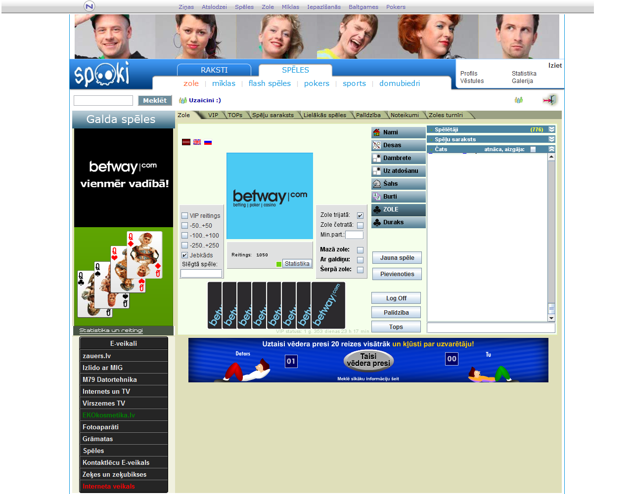 Bez VIP